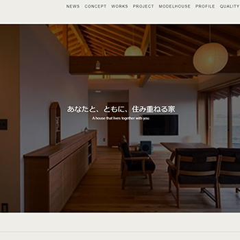 建築家サイト