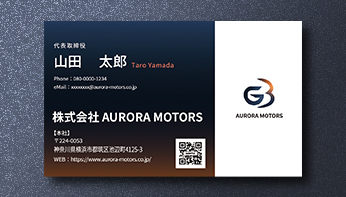 名刺（中古車会社03）