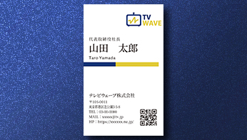 名刺（メディア関係）