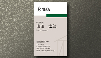 名刺（建築会社）